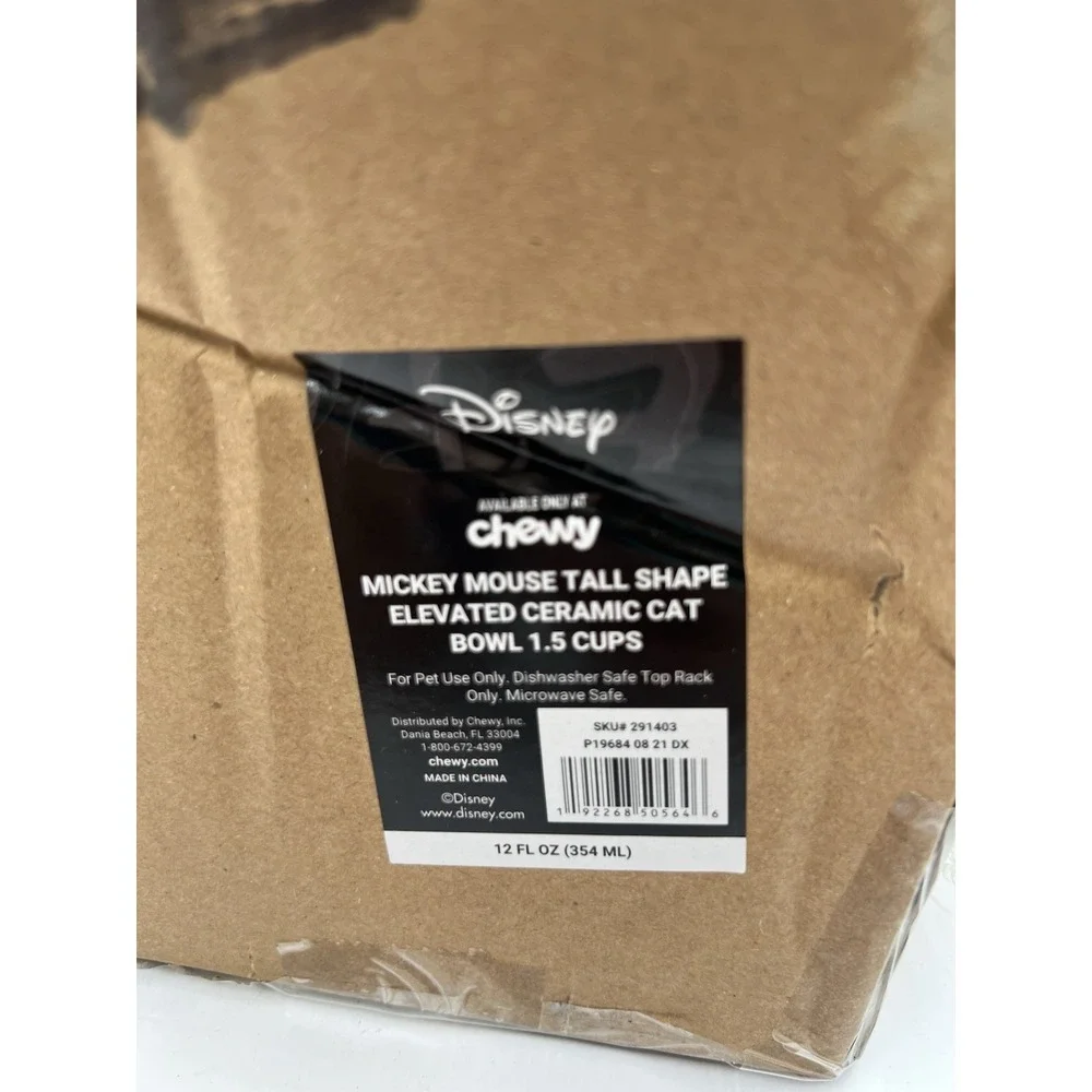 Disney Mickey Mouse Elevated Ceramic Cat Bowl 1.5 Cup Chewy White Black 291403